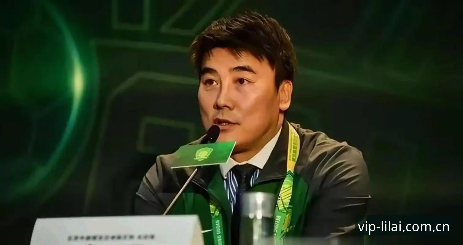 利来体育登录入口 中国足球反腐再升级:足协第三批禁足名单最新动态,65人受罚涉及多家俱乐部